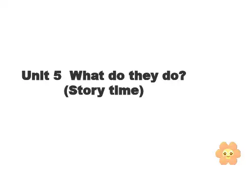 五年级上册英语(牛津译林版)Unit 5《What do they do》第1课时Story time课件