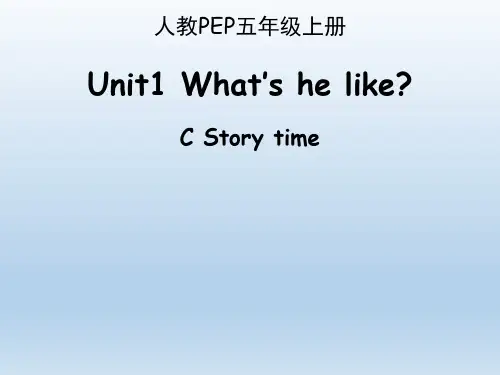 人教PEP五年级英语上册 Unit1_C_Story_time优秀课件
