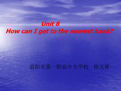 UNIT 8课件