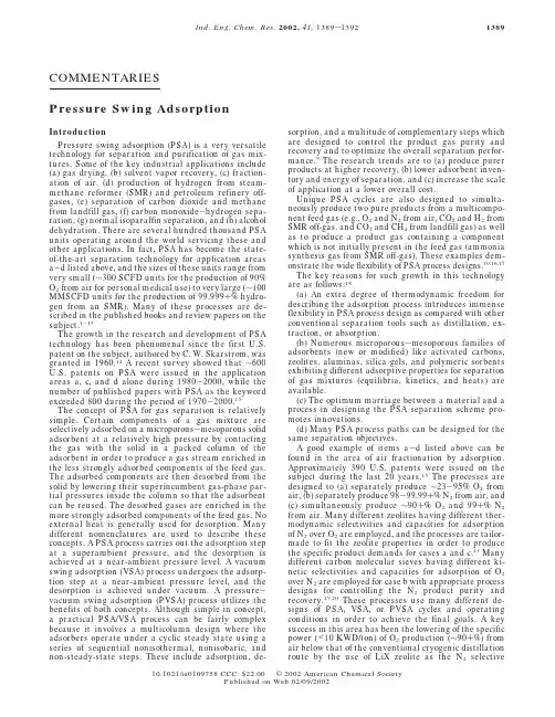 Pressure Swing Adsorption