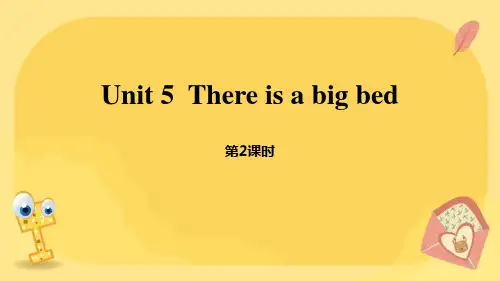 人教PEP版五年级上册英语《There is a big bed》PPT课件(第2课时)