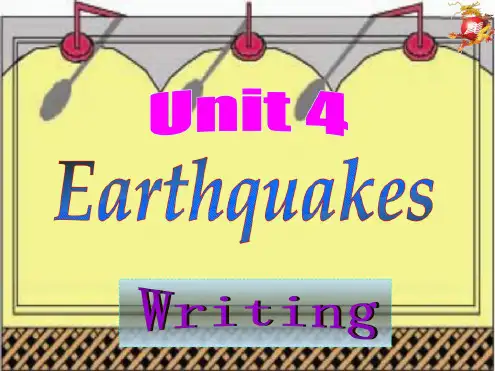 英语：Unit4《Earthquakes》课件--writing(新人教版必修1)