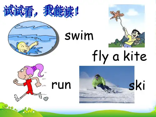 外研版二年级英语下册Module1Unit2Ilikeswimming课件4