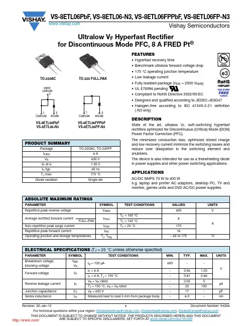 8ETL06FPPBF;8ETL06;8ETL06FP;中文规格书,Datasheet资料