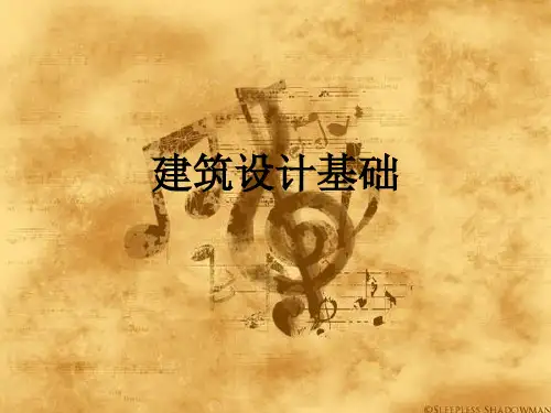 法国奥塞博物馆