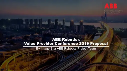2016 ABB亚洲价值提供商大会方案—明智思达-ABB Robotics Value Provider Conference 2016 Proposal-113页
