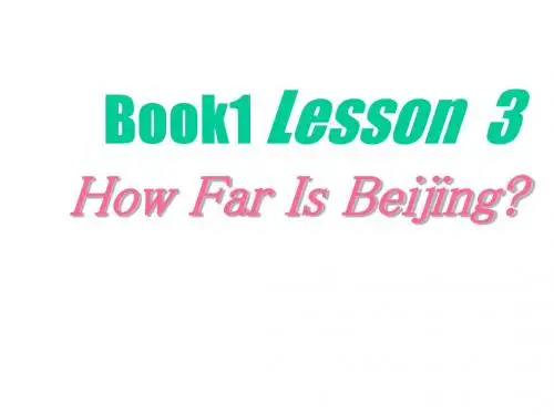 七年级英语school-and-numbers课件1