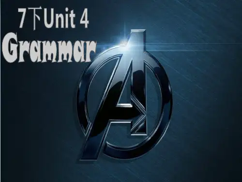 牛津译林英语七年级下册Unit4 Grammar(共29张PPT)