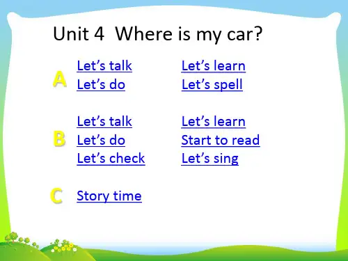 pep人教三年级英语下册 Unit 4(全单元) 优质课件 .ppt