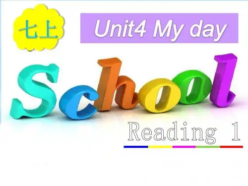 牛津译林英语七年级上册Unit4Reading1 (共23张PPT)