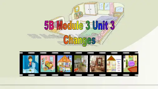 牛津上海版(试用本)五年级下册英语Module  3   Unit 3 Changes课件