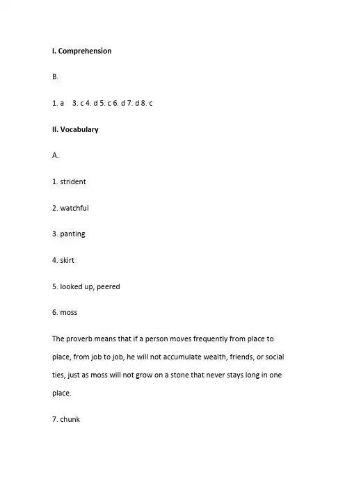English book 5 lesson9-lesson16  上海外语教育出版社课文讲解和练习答案L13
