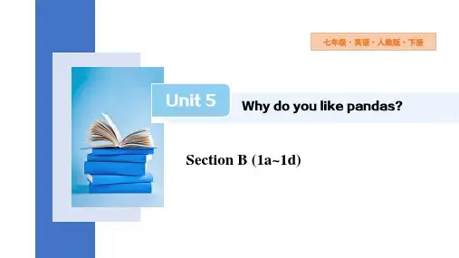 Unit5SectionB(1a1d)课件初中英语人教版新目标七年级下册