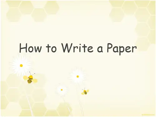 how to write a paper 如何写作文