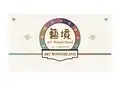 揭秘金地艺境逆市营销神话