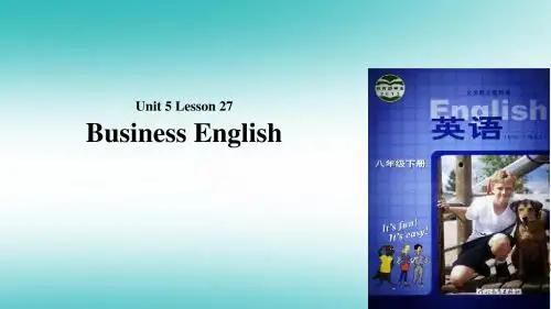 八年级英语下册Unit5BuyingandSellingLesson27BusinessEnglish课件(新版)冀教版