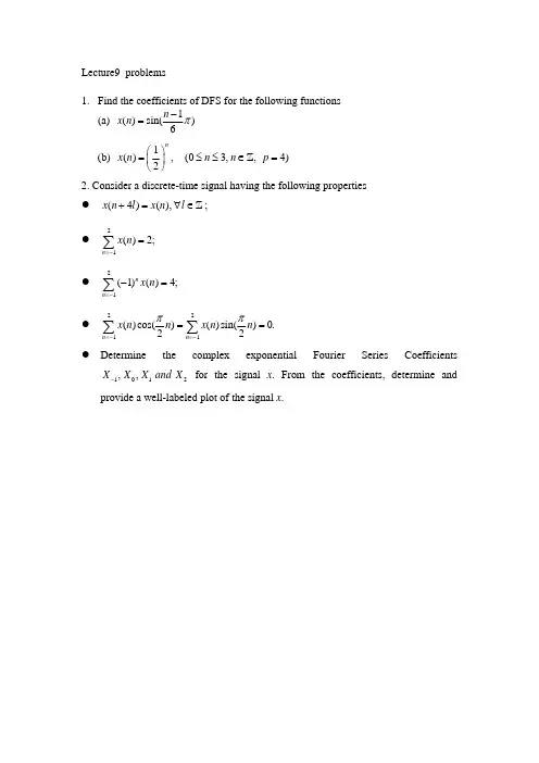 Lecture9 problems