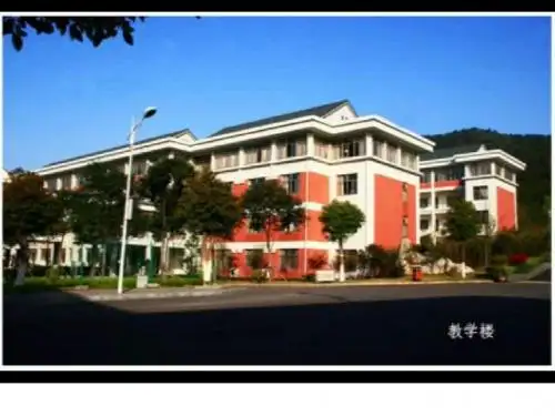 高二数学几类不同增长的函数模型3