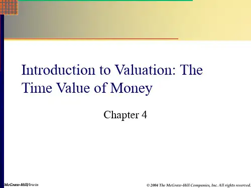 公司理财第四章.ppt