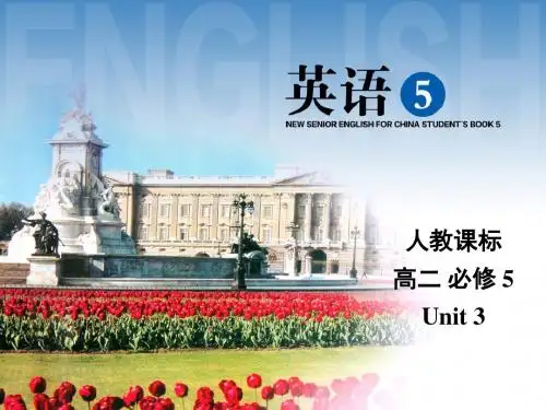 必修5 Unit 3 Life in the future WritingReading task