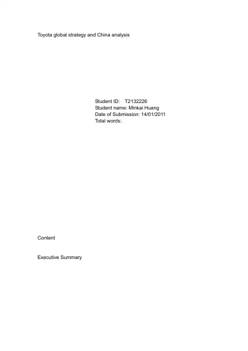 Toyota global strategy and specific strategy in China