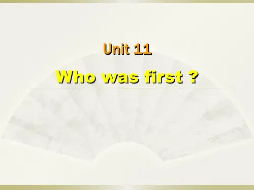 unit 11 who was first