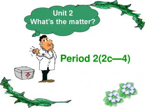 八年级英语上册UNIT-2课件3