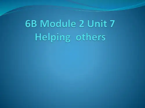 六年级英语下册课件-Unit 7 Helping others（71）-牛津上海版