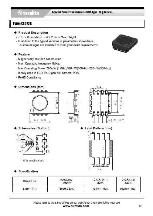 CLQ72B中文资料