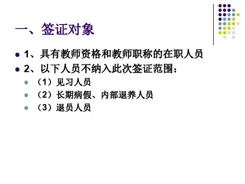 其中较早的院子有200多年的历史