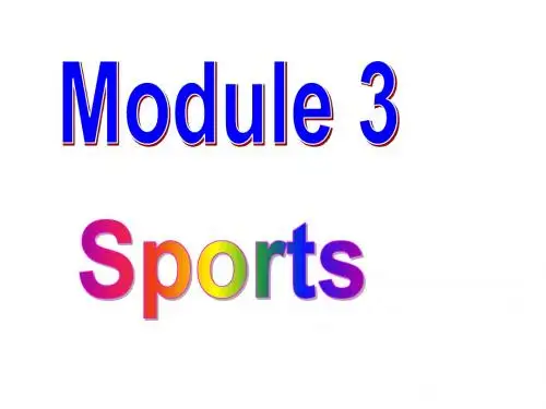 新标准 外研版八年级上册 Module3Unit2