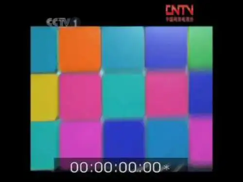 《科技新闻》
