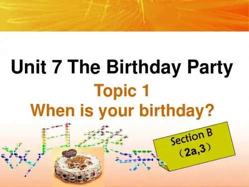 2013年仁爱版英语七年级Unit7Topic1SectionB