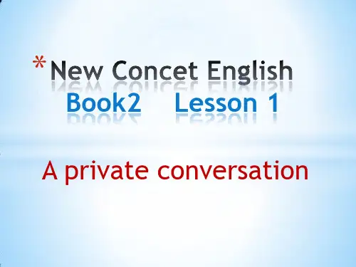 新概念二 LESSON 1