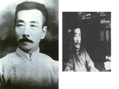 6百草园到三味书屋6