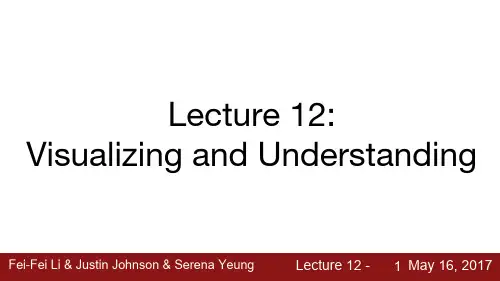 cs231n_2017_lecture12