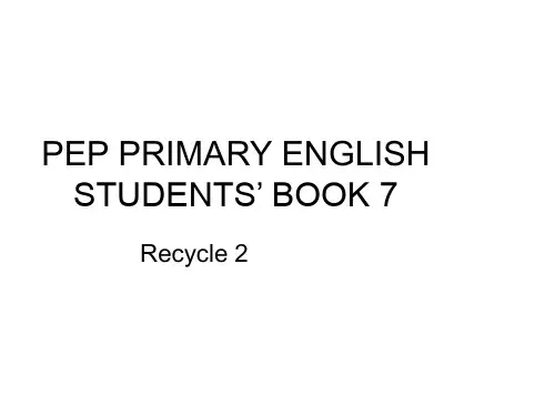 人教新起点英语四上Unit8revision-资料