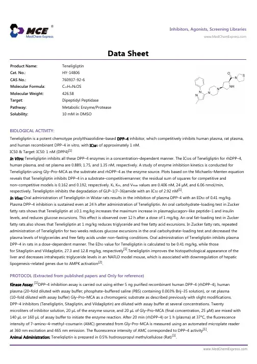 Teneligliptin_DataSheet_MedChemExpress