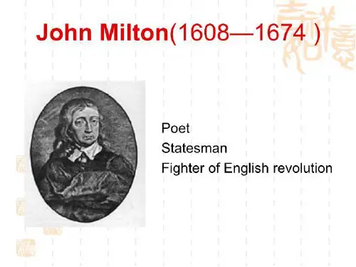 JohnMilton-精