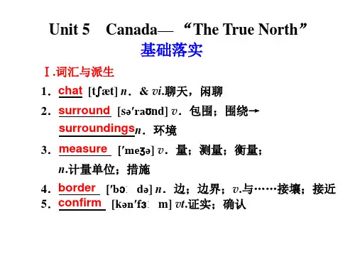 复习 Book3 Unit5