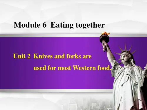 外研版英语九年级下册Module 6《Eating together》(Unit 2)课件