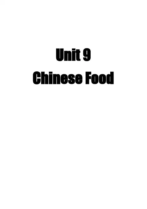Unit 9