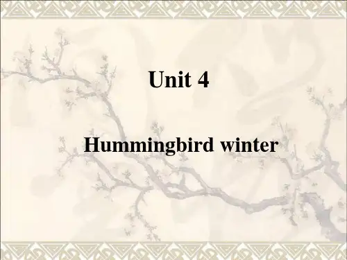 邹为诚版精读教程第四册unit 4