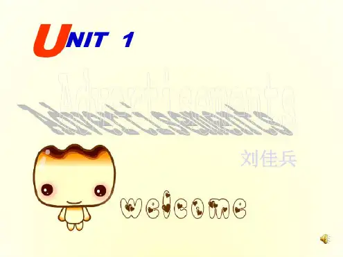 高中英语Module4Unit1Advertisements课件必修四