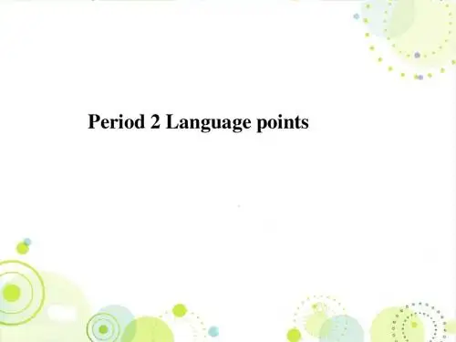新人教必修3 Unit5 Canada The True North Language Points 精品课件