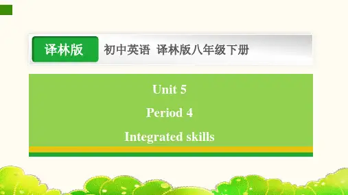 Unit+5+Period+4 牛津译林版英语八年级下册