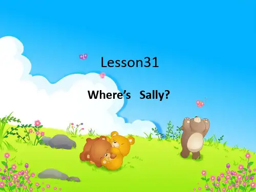 新概念第一册31课Lesson31