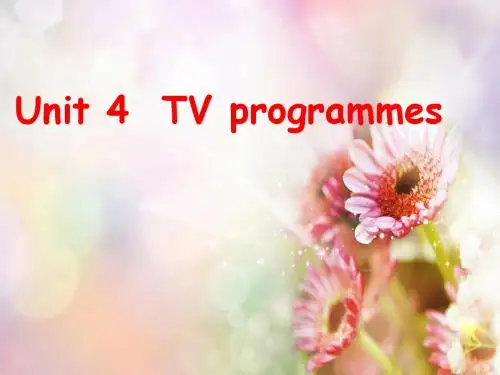 9Aunit4.welcome to the unit&vocabulary