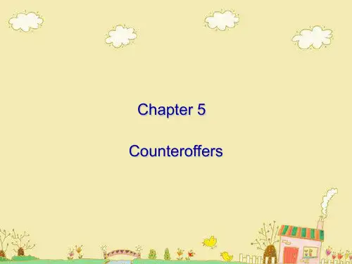 外贸英语函电Chapter 5 Counteroffers