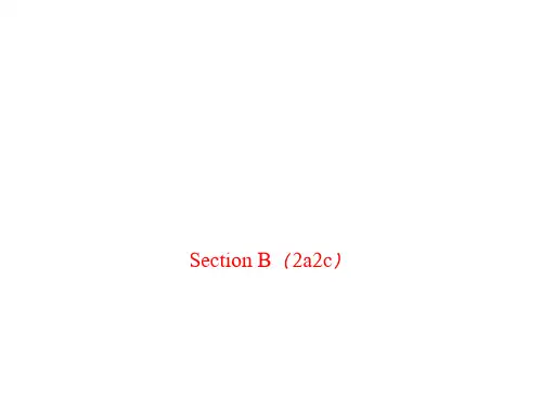 七年级英语上册(人教版)课件 Unit 5 Section B(2a2c)